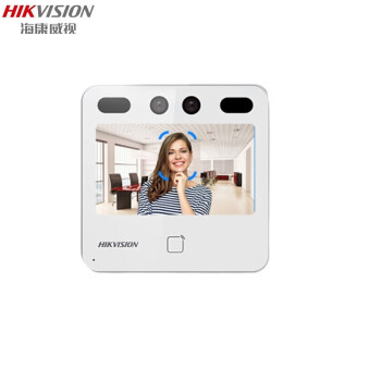海康威视（HIKVISION）4.3英寸200万双摄像头触摸打卡人脸识别密码一体门禁考勤机联网版（辅材＋安装）D10 s