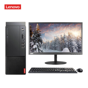 Lenovo联想商用电脑启天M650 定制 十三代 win11 I3-13100/16G/256G+1T/集显/3年 23.8英寸显示器