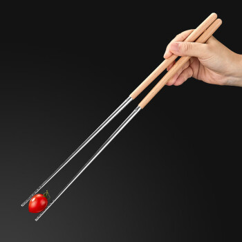 畅宝森 筷子 304不锈钢油炸筷长筷子火锅筷防滑筷子 2双起购 DE