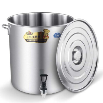 威斯 不锈钢桶带盖汤桶加厚大容量储水凉茶桶带龙头45*45cm 67L