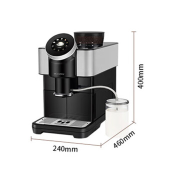 咖博士（Dr.coffee）咖啡机全自动家用意式现磨一键萃取智能操作小型办公室玛斯特 H2 黑色