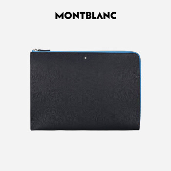 万宝龙MONTBLANC大班软皮粒纹系列皮质男士蓝色公文包 124116 蓝色