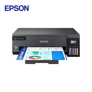 爱普生（EPSON）L11058 A3+大幅面墨仓式彩色图形设计专用打印 无线WIFI  双倍黑墨技术(L1300升级款）