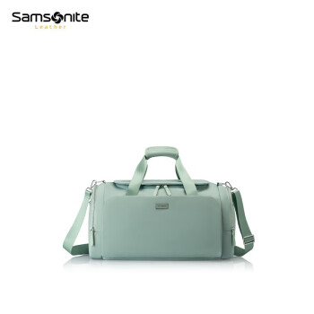 新秀丽（Samsonite）女士时尚旅行包手提包简约商务旅行袋行李袋浅绿色NO0*24002