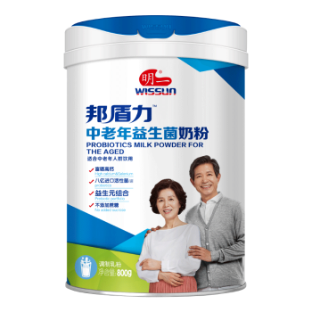 明一（wissun）邦盾力中老年益生菌牛奶粉800g含高钙膳食纤维不添加蔗糖