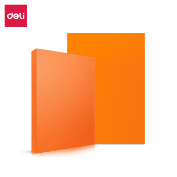 得力（deli）橙色复印纸 彩色打印纸 儿童手工折纸 彩纸 卡纸 A4 80g100张/包 7758/7757