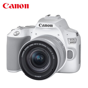 canon佳能eos200dii单反相机1855套机新款二代4k高清vlog摄影入门级
