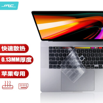 极川（JRC）苹果MacBook Pro 16英寸键盘膜2019款笔记本电脑键盘保护膜Touch Bar触控条全覆盖 TPU超薄防尘罩