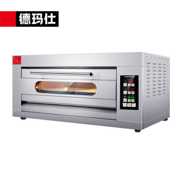 德玛仕(DEMASHI)商用电烤箱 大容量 披萨蛋挞鸡翅烘焙电烤箱机微电脑控温 EB-J2D-Z 一层两盘(一价无忧)
