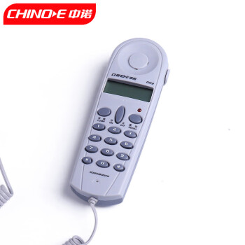 中诺（CHINO-E） 电话机查线机 查线测线机电信网通铁通电话测试机 C019 灰白色