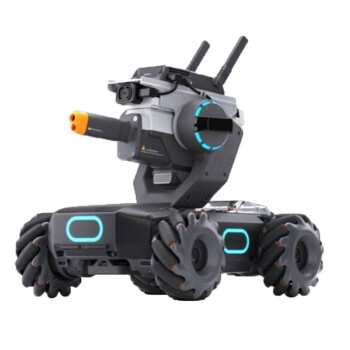 大疆（DJI）DJI机甲大师 专业人工智能编程机器人移动摄像头玩学结合 RoboMaster S1竞技套装
