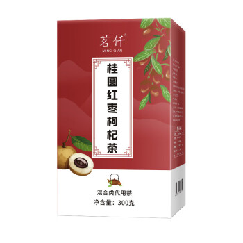 茗仟 桂圆红枣枸杞茶花果组合花草茶袋泡茶300g/盒   6盒起售