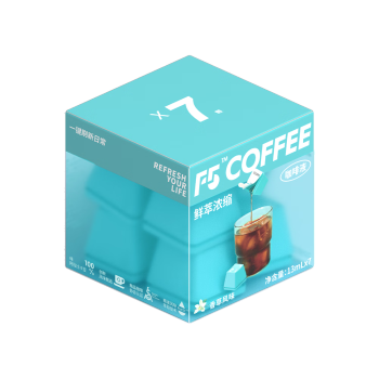 艾弗五F5 速溶黑咖啡浓缩 香草风味 鲜萃咖啡液 13g*7颗/盒
