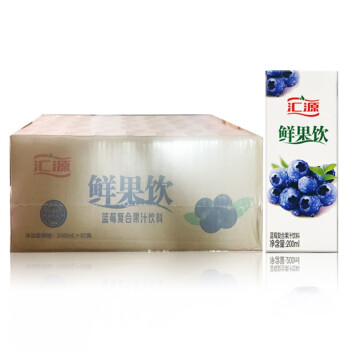 汇源鲜果饮250毫升32盒蓝莓口味