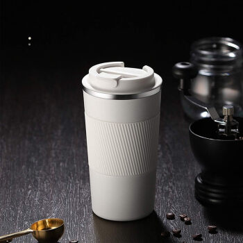 焙印咖啡杯保温杯便携式欧式 随手杯不锈钢随行杯子象牙白小号防滑款