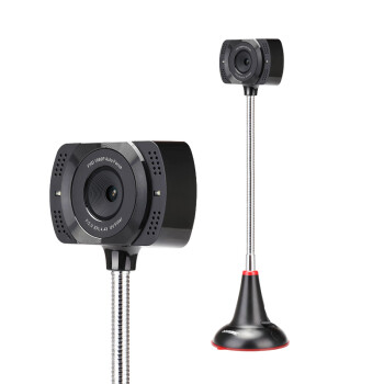 奥尼 A25 电脑摄像头自动对焦1080P人脸识别酒店实名驾校考试摄像头 免驱内置麦克风