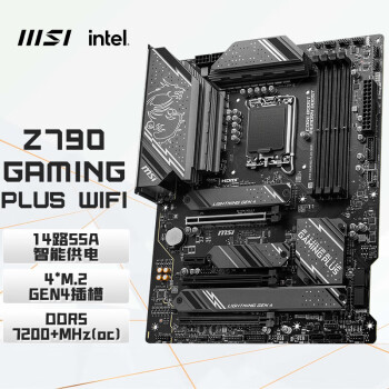 微星（MSI） Z790 GAMING PLUS WIFI DDR5主板支持英特尔14700KF/ 14700K/14900KF(Intel Z790/LGA 1700)