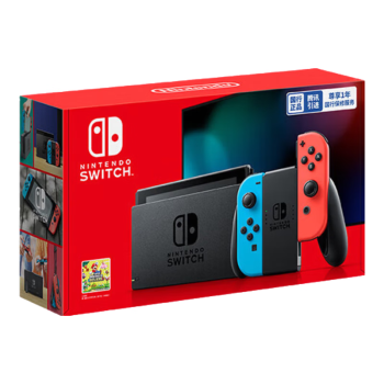 Nintendo Switch 任天堂游戏主机 国行续航增强版 红蓝体感便携游戏掌上机休闲家庭聚会礼物 