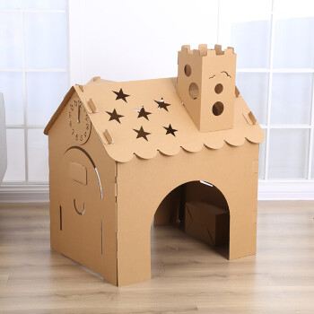 纸房子儿童diy手工制作幼儿园纸板屋城堡纸箱纸壳拼装玩具叮叮小屋