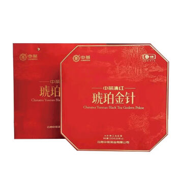 中茶滇红琥珀金针大叶种工夫红茶50g*4
