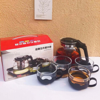 旻寻 一壶四杯泡茶壶五件套茶具套装 单套 24套/箱 请按整箱下单发货