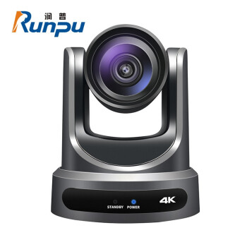 润普Runpu 4K高清视频会议摄像头HDMI/USB/SDI/20倍光学变焦大广角系统设备兼容会议终端RP-HD820U-4K