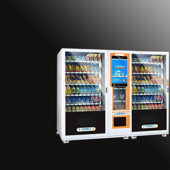 QKEJQ自动售货机无人扫码制冷自助饮料机智能自动贩卖柜商用   WM22T1
