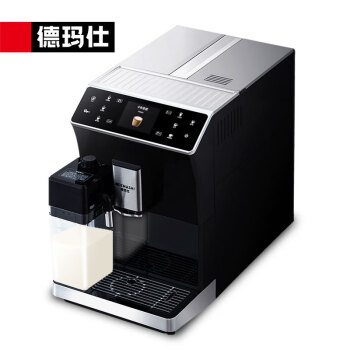 德玛仕（DEMASHI）家商两用咖啡机全自动触屏家用意式 磨豆打奶泡两用咖啡机KFJ-202【工程款】