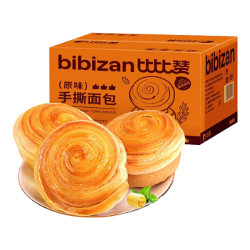 比比赞（BIBIZAN）手撕面包1002g/箱 营养早餐饱腹代餐饼干蛋糕点心小吃休闲零食品