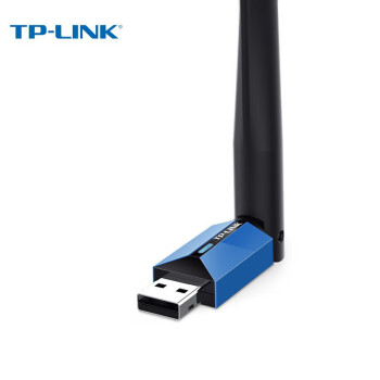 普联（TP-LINK）TL-WDN5200H免驱版 AC650双频高增益无线USB网卡 笔记本台式机电脑无线接收器随身WiFi发射器