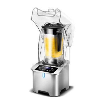 香霸 沙冰机商用奶茶店碎冰机榨汁机刨冰机破壁机带隔音罩银色XB-JY-Y