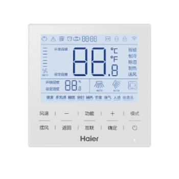 海尔（Haier）风管机一拖一中央空调家用智能液晶线控器墙上开关面板线控器(健康自清洁版)配件 HYR-E60AC(D)