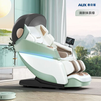 奥克斯（AUX）按摩椅家用全身智能全自动太空舱多功能电动按摩沙发