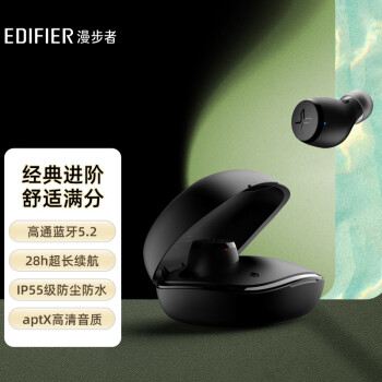 漫步者（EDIFIER）声迈X3 Plus 真无线蓝牙耳机 TWS音乐运动耳机 适用苹果小米华为 暗夜黑