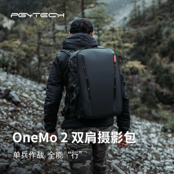 PGYTECH OneMo2 摄影双肩包 蒲公英摄影包 适用于微单相机背包 大容量户外通勤旅行包 35L（深空黑）