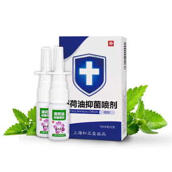 复方薄荷油滴鼻液成人婴儿鼻干燥鼻子出血护理薄荷石蜡脑鼻通滴剂儿童