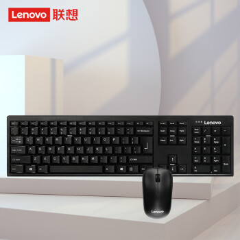 联想（Lenovo）KN100 无线键盘鼠标套装 无线键鼠套装 办公鼠标键盘套装