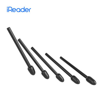 掌阅iReader 第三代X-Pen电磁笔 原厂笔尖一组(5个装)