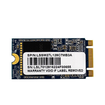 联想（Lenovo）ST900系列 SSD固态硬盘 台式机笔记本通用加装高速硬盘 M.2接口(SATA协议)2242 512G