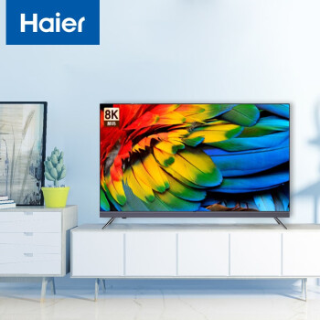 海尔（Haier）55R5 55英寸超薄金属全面屏 前置立体音响 4K超高清 MEMC运动防抖 声控智慧屏 3GB+32GB大内存