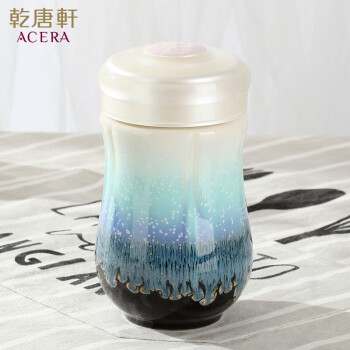 活瓷（LIVEN）小快乐花仙子单层随身杯水杯杯子茶杯陶瓷创意杯子 绿紫300ml