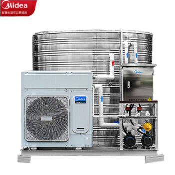 美的空气能热水器一体机商用家用空气能热水器空气源热泵低温机 3匹3吨 