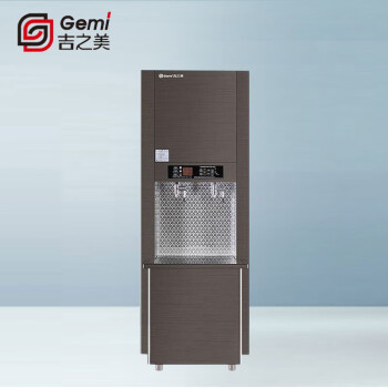 吉之美（Gemi）商用净水器直饮机 超滤加热饮水机 步进式开水器 商务净饮一体机GL-40CSW（不含过滤器）