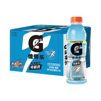 百事可乐 佳得乐 GATORADE 蓝莓 补充电解质 运动饮料 600ml*15瓶 整箱