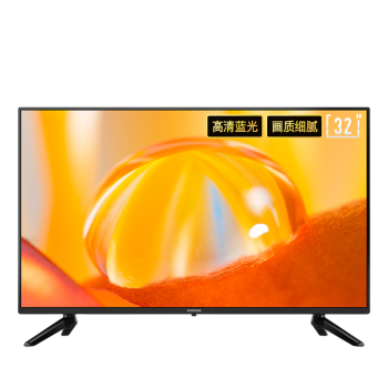 创维酷开 K5 32英寸高清 卧室电视 轻便简洁 蓝光显示 液晶电视 平板电视机 便携电视 以旧换新 32K5