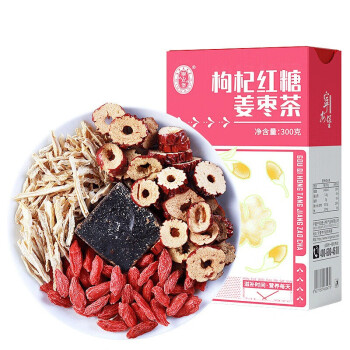 宁安堡 枸杞红糖姜茶 便携包装 古法熬制 健康卫生 300g*2盒
