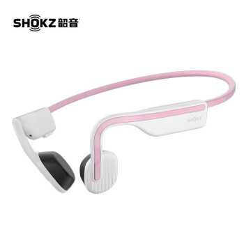 韶音（SHOKZ）蓝牙耳机OpenMove S661元气粉 骨传导蓝牙耳机运动耳机跑步骑行耳机骨感耳机S661 元气粉