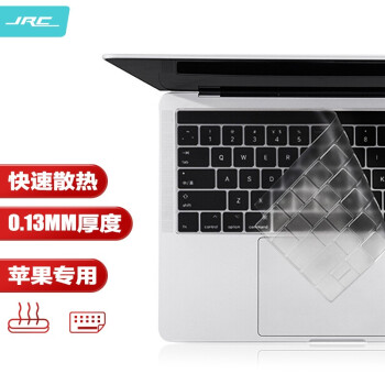极川（JRC）苹果MacBook Pro 13.3英寸键盘膜A1706/A1989/A2159笔记本电脑键盘保护膜Touch Bar触控条全覆盖