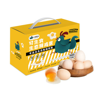 小鸡海蒂 达到可生食鸡蛋标准新鲜鸡蛋土鸡蛋 可生食生态鲜鸡蛋30枚