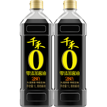千禾 酱油 280天特级生抽1L*2瓶 酿造酱油 不使用添加剂